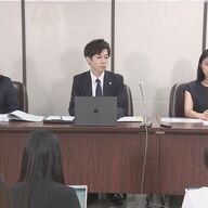 スギ薬局での調剤ミスにより女性が死亡、遺族が3800万円の賠償を求め提訴