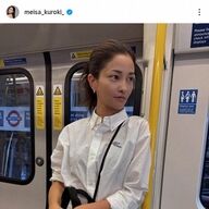 黒木メイサ、地味コーデでファン驚愕！！どんだけ細い！？