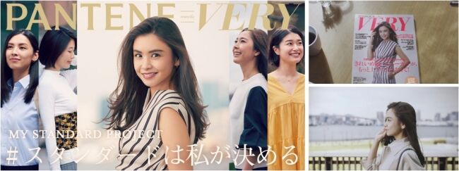 キラキラSNSの裏側：滝沢眞規子が語る真実と偽り