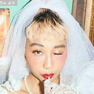 青山テルマ、一般男性との結婚を喜びと感謝を込めて発表