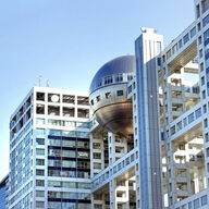 「有吉の夏休み」ファンが消されたフワちゃん探しに注目！