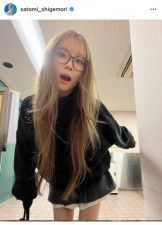 36歳とは思えない！重盛さと美のミニスカ姿に驚愕の声続出
