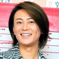 【朗報】氷川きよしの最新ビジュアルが予想以上やんけ！