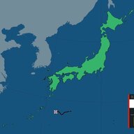 気象庁発表：台風16号が熱帯低気圧に変わったその後の天気予報