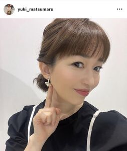 松丸友紀、アンガールズ田中との交際未遂に賛否！批判の声続出