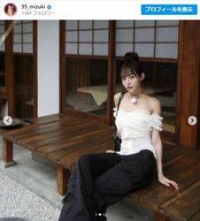 ゆん、フォロワー購入疑惑について完全否定のコメント発表！