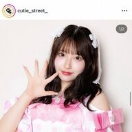 CUTIE STREET桜庭遥花、体調不良で今月イベント欠席のお知らせ