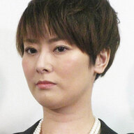 遠野なぎこさんの異変：自宅で何が起きたのか？窓ガラスを割って救急隊侵入。