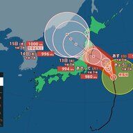 東北地方、8月1か月分の雨量超える可能性も…台風5号影響