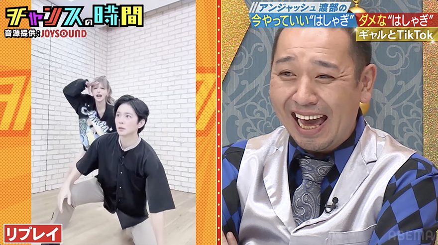 人気芸人が共演NGに！渡部復活の波紋を探る