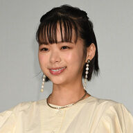 三山凌輝の婚約破棄トラブル！趣里を取り巻くピリピリムードとは
