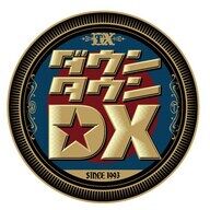 さよならダウンタウンDX！最終回の感動を語る