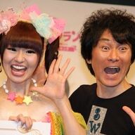 借金の真実を語る！「かつみ・さゆり」最新インタビュー