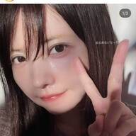 美容整形の代償？金ドブだった。益若つばさが眉毛アートメイクを除去した理由