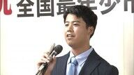 27歳若き新市長誕生！大館市、石田健佑氏が初当選！