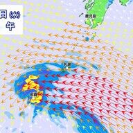 奄美・沖縄を襲う台風14号：最新情報と安全対策