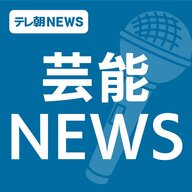 【悲報】iLiFE!の那蘭のどか、重大規約違反で脱退やんけ！詳細に迫る！