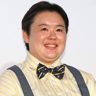 やす子24時間マラソンの「ギャラ１０００万円」は完全否定！