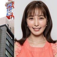 執念深い犯行！大坪彩織元アナの傷害事件を考察する