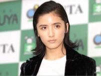 元E-girls藤井萩花の離婚。2か月前のブチ切れ事件を徹底解析。何があった？！