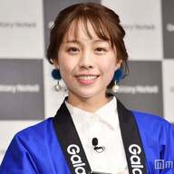 鈴木あきえ、第3子妊娠報告！稽留流産からの奇跡