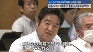 「パワハラ疑惑調査百条委」元委員の悲劇：竹内英明さんの死とSNS誹謗中傷の影響