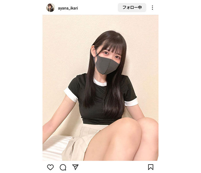 24歳アイドル猪狩彩奈の衝撃的な投稿と世間の反応。デリカシーなさすぎ