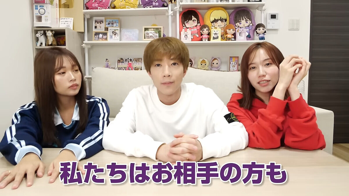 「気持ち悪い」との批判も！ばんばんざい・ぎしの息子写真公開の真相は？