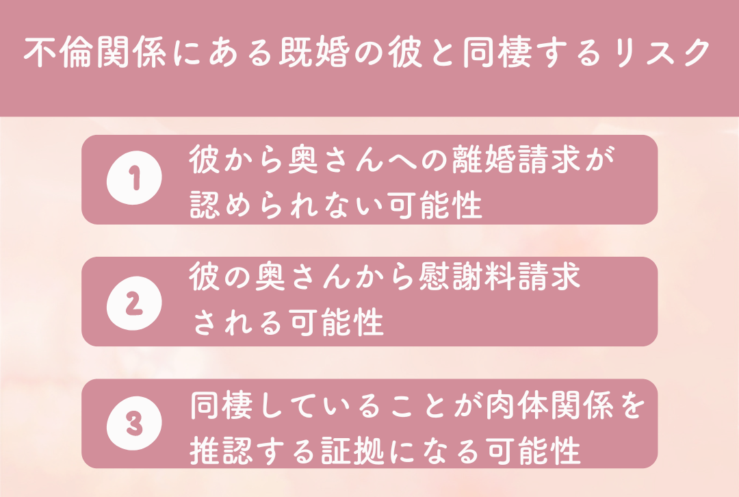 複雑な恋愛事情：中村芝翫が直面する不倫と家庭のジレンマ