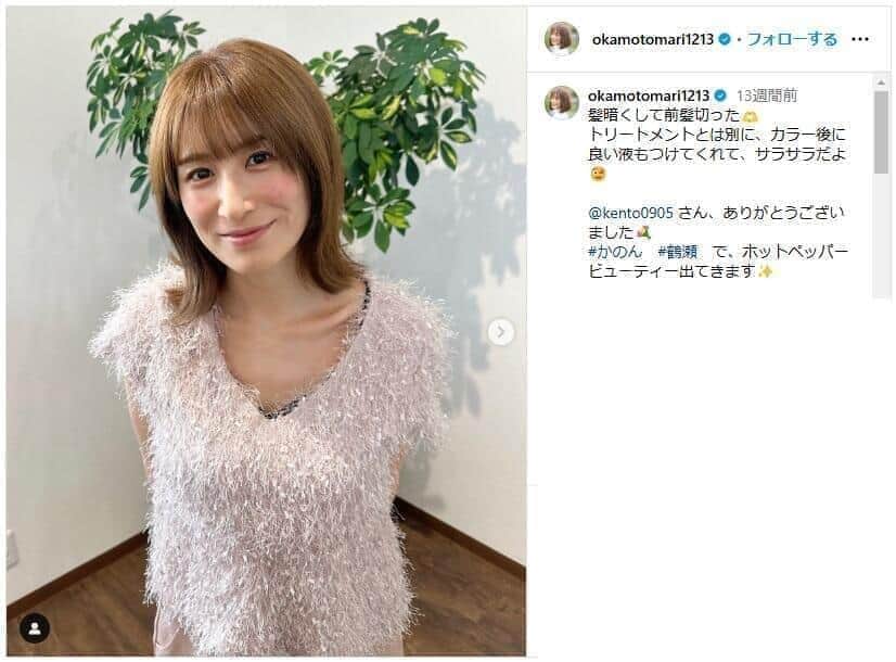 本気で戦う！おかもとまりの開示請求とその経済的側面