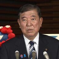 石破首相、国民全員に2万円給付を発表！子ども・低所得世帯には4万円も！