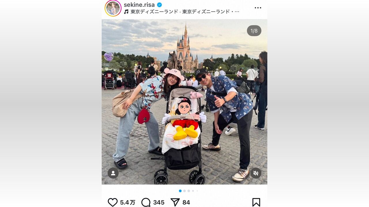 関根りさと息子の最後の思い出：初めてのディズニートリップ