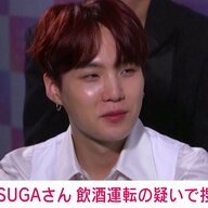 ＢＴＳ・ＳＵＧＡ、電動キックボード運転中の飲酒疑惑にファン困惑