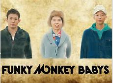 ファンモン3人大集合！ファン号泣！DJケミカルの変身に驚愕！