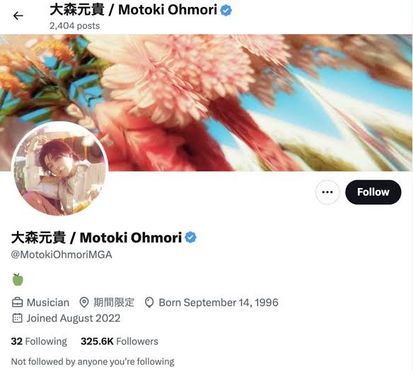 メンタルの限界？ミセス大森元貴が語る心の闇と結婚観