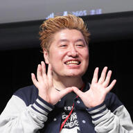 吉田豪と後藤まりこ、わずか7カ月での離婚発表の裏側