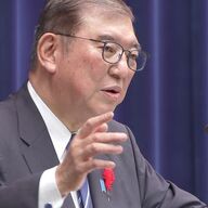 石破内閣の誕生と衆議院解散の背景に迫る
