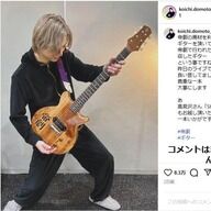 「光一ロス」続出中！堂本光一の結婚騒動を追う