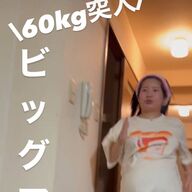 「60kg」に突入！？でっぱりんの妊娠生活。こんなに痩せているのに