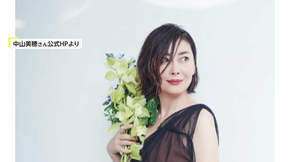 中山美穂さんの訃報と辻仁成のメッセージに込められた思い