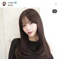 RYOKIとRちゃんの交際トラブルに迫る！彼女の心の叫びとは？