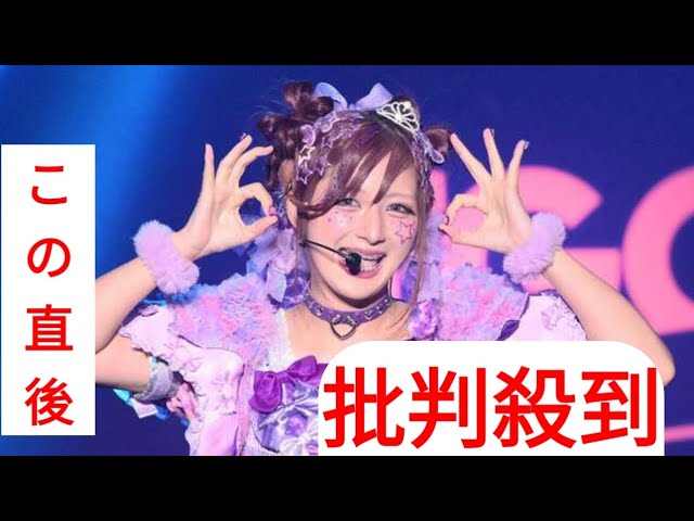 しなこのワキガ手術報告：新年の決意と変化