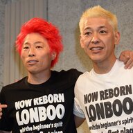 ロンブー解散の真相：亮の男気と淳の葛藤を徹底解説