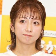 ちょｗまた辻希美がやらかしたｗ再生回数稼ぎのためにお産公開www