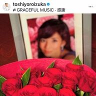 川島なお美さんの命日。鎧塚俊彦が語る「永遠の愛」の違和感とは？