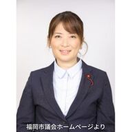 若きリーダーの死：橋口絵里奈氏が遺したがん患者支援の重要性