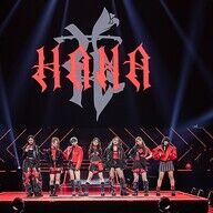 BMSG×ちゃんみな新ガールズグループ「HANA」デビュー！