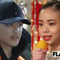 趣里と結婚詐欺疑惑三山凌輝の結婚報道！新たな親子会社に関与の可能性！！！