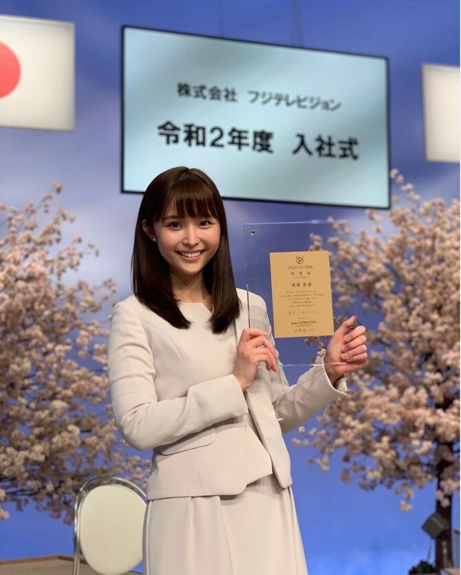 白い妖精・渡邊渚の魅力を探る！ロングコート姿に隠された大人の魅力とは
