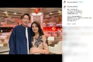 西武・源田壮亮の不倫騒動から3か月：衛藤美彩の選択と妻の意地